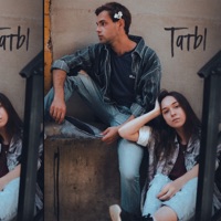 Та Ты - Single - DoppDopp