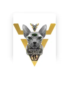 Ouve PERUKUA, vê vídeos de música, lê a biografia, vê as datas da digressão e muito mais!