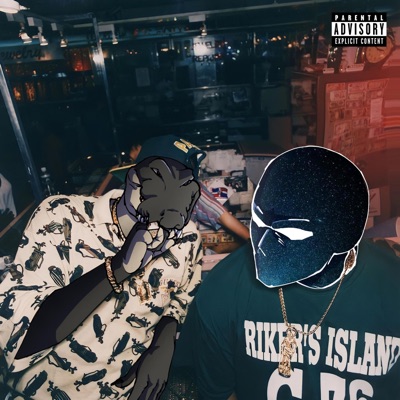 Diamond Is Unbreakable (feat. Sill Bucle)