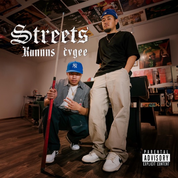 Streets