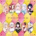 カバー曲ランキング|オリジナル曲｜Proprism