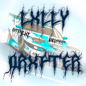 Lxlly Drxfter - Single