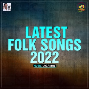 Latest Folk Songs 2022 - EP