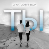 ТЫ (feat. SEDA) artwork