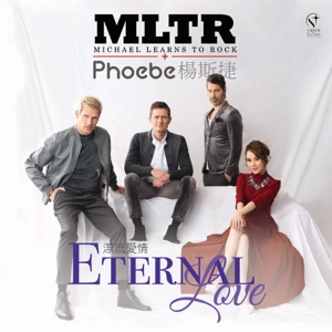 Michael Learns to Rock & Phoebe Yeung (楊斯捷) - Eternal Love (漂流愛情) - 排舞 音乐
