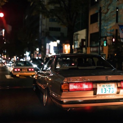 Livin' Lavish - Single