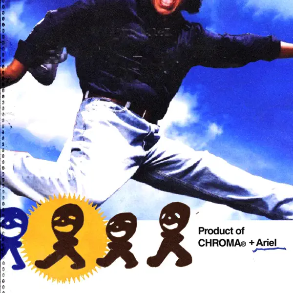 George Lopez cover