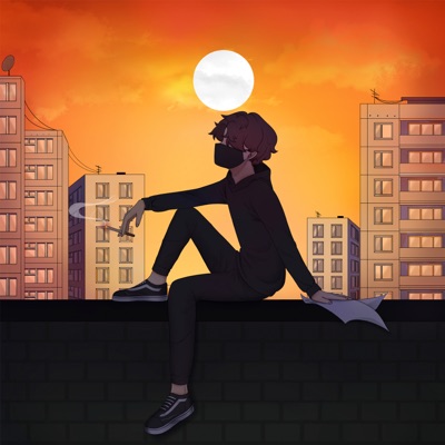 Недоступен - Single