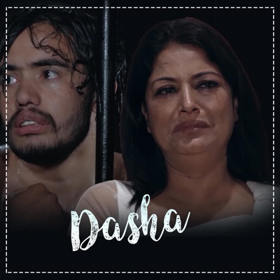 Dasha (feat. Shanti Shree Pariyar & Jaya Devkota) - EP
