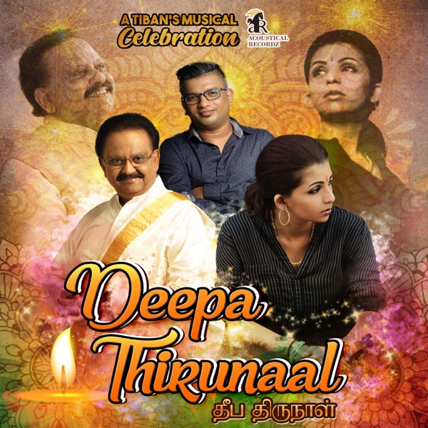 Deepa Thirunaal - Single