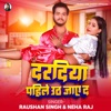 Daradiya Pahile Uth Jay Da - Single