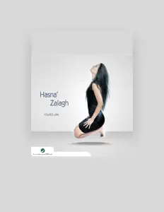 Hasna Zalaghを聴いたり、ミュージックビデオを鑑賞したり、経歴やツアー日程などを確認したりしましょう！