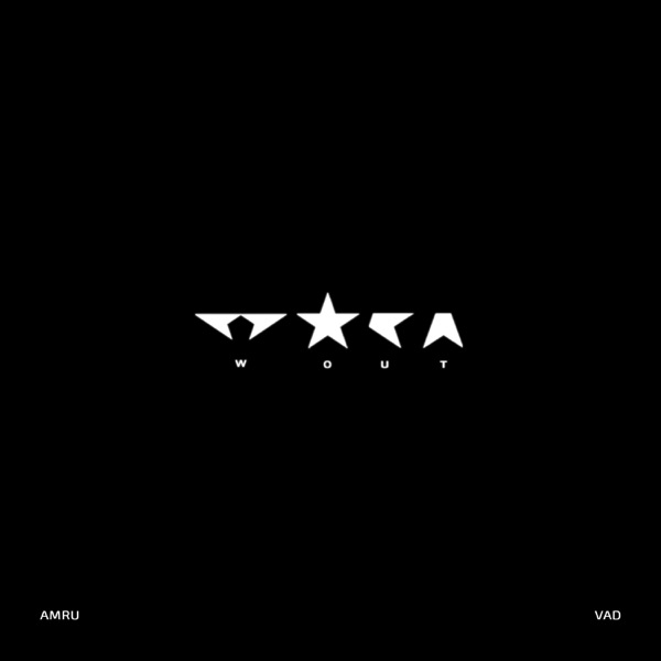 Vad - Single