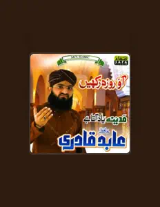 Listen to Hafiz Abid Qadri, watch music videos, read bio, see tour dates & more!