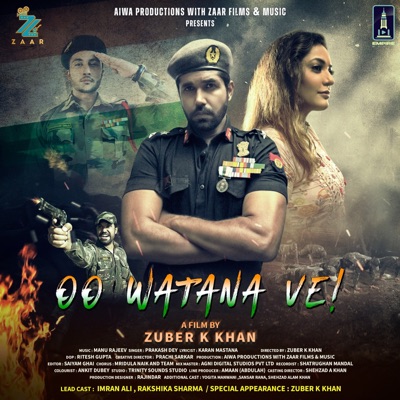 Oo Watana Ve - Single