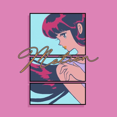 Motion (feat. Lunanescence) - Single