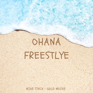 Ohana (Freestyle)