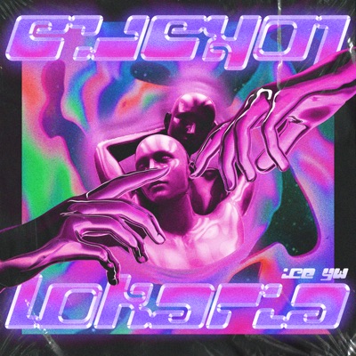 Lokaria - Single
