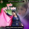 Gurjar Lge Re Dabang - Mukesh Gurjar Sawaibhoj lyrics
