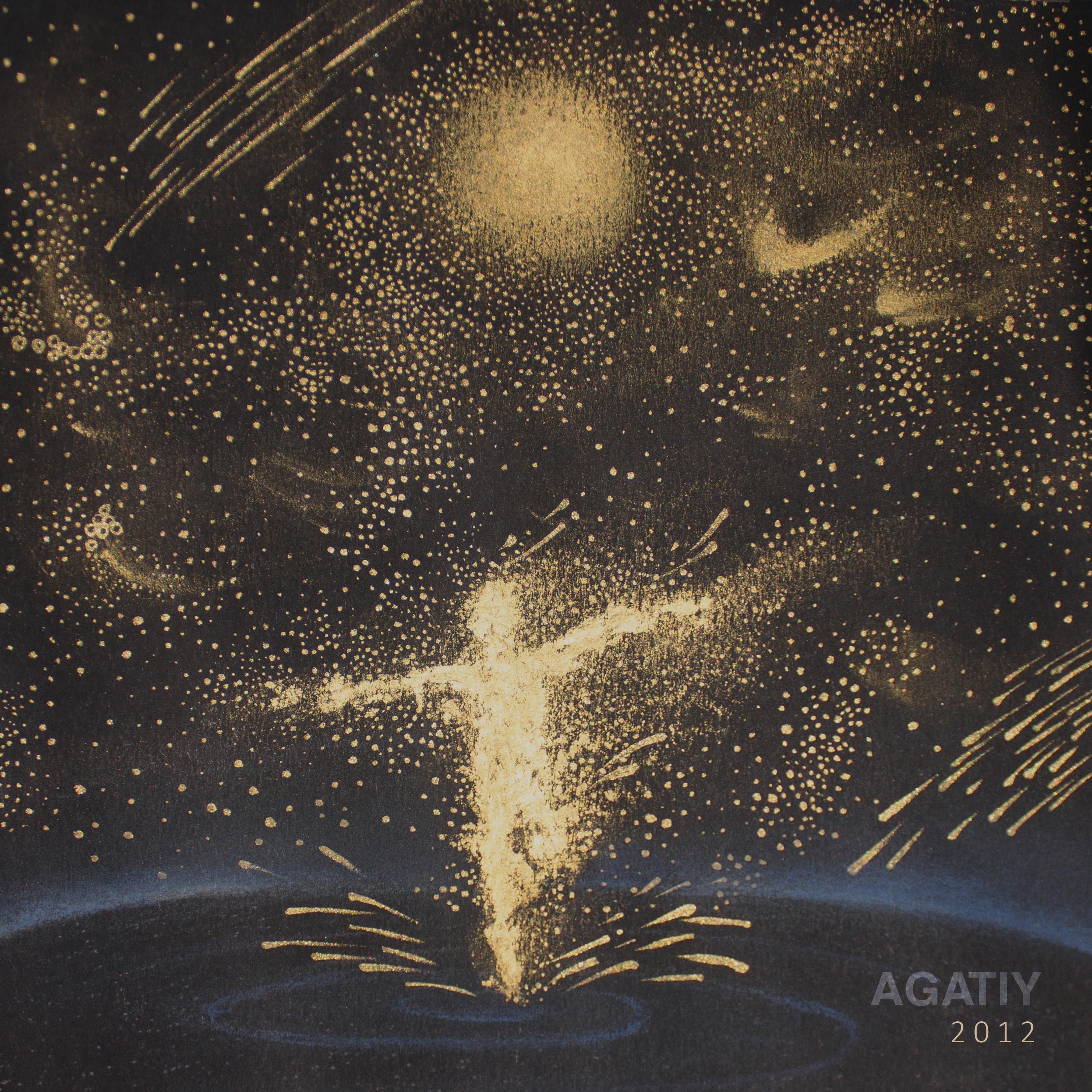 AGATIY - Пташка