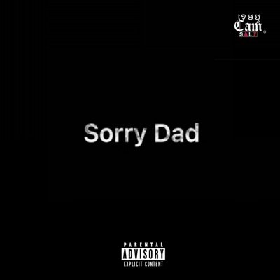 Saly Cambo - Sorry Dad