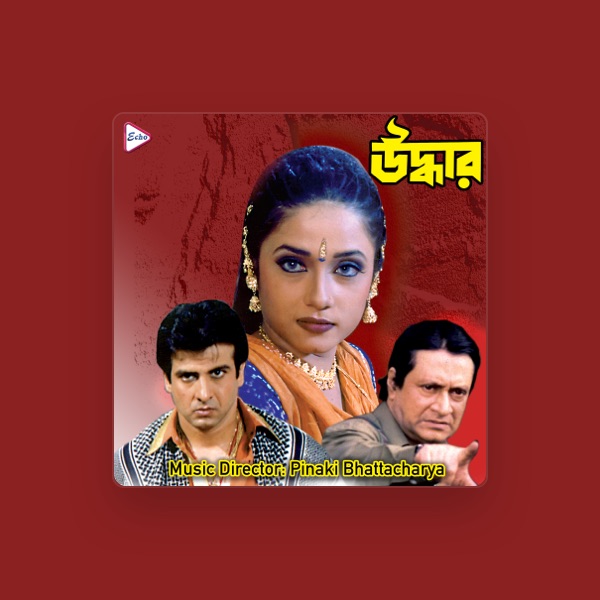 Pinaki Bhattacharya's avatar