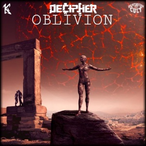 Oblivion