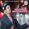 Marang Din Jisu Janam Din - Single