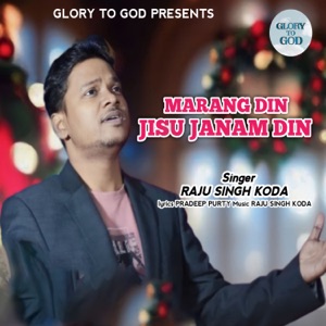 Marang Din Jisu Janam Din
