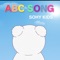 Abc Song artwork