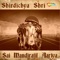 Shirdi Se Jache Sai - Pramod Medhi lyrics