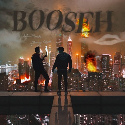 Booseh - Single