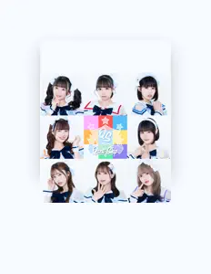 收听 Quest Ship、观看音乐视频、阅读小传、查看巡演日期等 ！