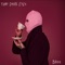 Bass - Tony Dark Eyes lyrics