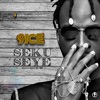 Seku Seye