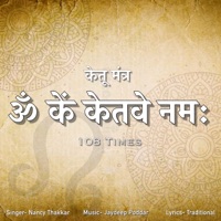 Om Ken Ketave Namah - Single - Nancy Thakkar