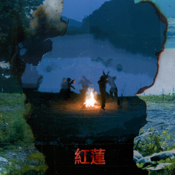 Hongryeon - Single