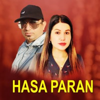 Hasa Paran (2023 Remastered Version) - EP - Madhav Bhandari