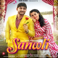 Sanwli - Single - Ajay Hooda & Sandeep Surila