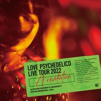 LOVE PSYCHEDELICO - Lyrics, Playlists & Videos | Shazam