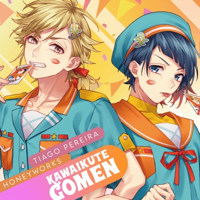 Kawaikute Gomen (From Honeyworks) [feat. Jonatan King] - Tiago