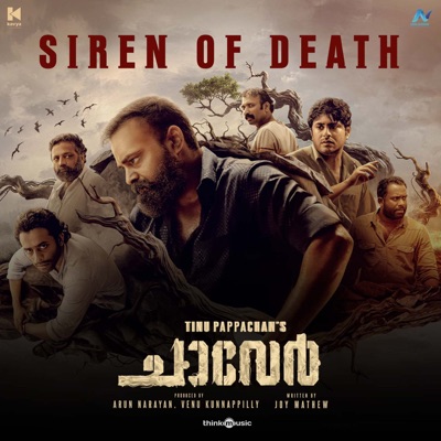 Siren Of Death (From "Chaaver") - Single