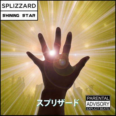 Shining Star - Single