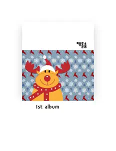 Posłuchaj wykonawcy 캐롤송, obejrzyj teledyski, przeczytaj biografię, zobacz daty tras koncertowych i nie tylko!