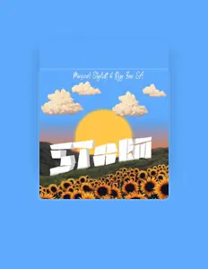 musiqal_stylistを聴いたり、ミュージックビデオを鑑賞したり、経歴やツアー日程などを確認したりしましょう！