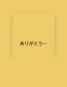 Listen to 钢盔小公主, watch music videos, read bio, see tour dates & more!