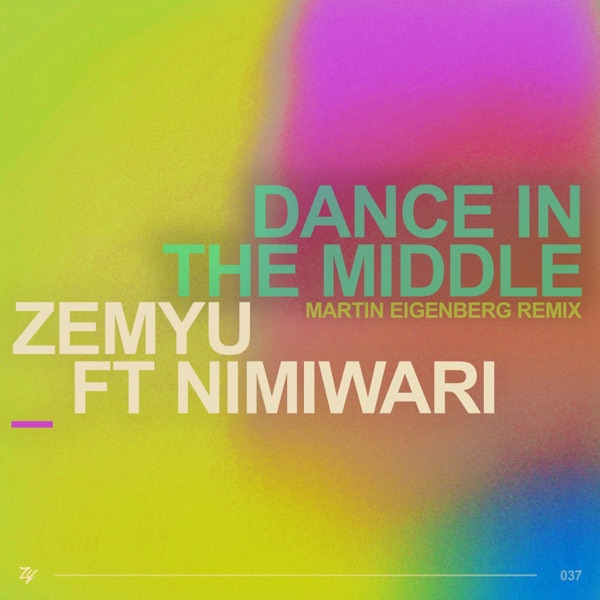 Dance in the Middle (Martin Eigenberg Remix) [feat. Nimiwari] - Single