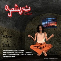 Freedom ïs Free (Produced by Cheb i Sabbah) - Opium Sabbah