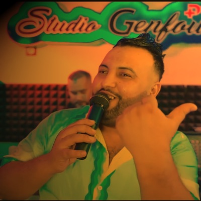 Song - Arwahili Khabta (feat. Cheba Sabah) - Cheb Moustafa
