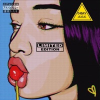 Morgan Freestyle - Single - Ro0K